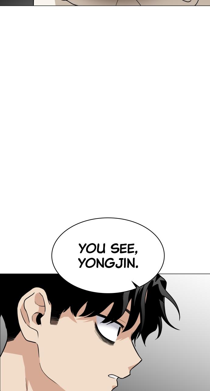 Jakdu Chapter 18 - Page 85