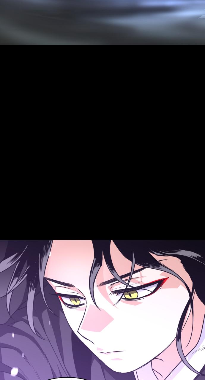 Jakdu Chapter 18 - Page 88