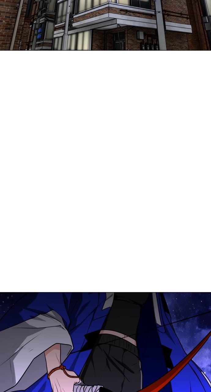 Jakdu Chapter 18 - Page 97