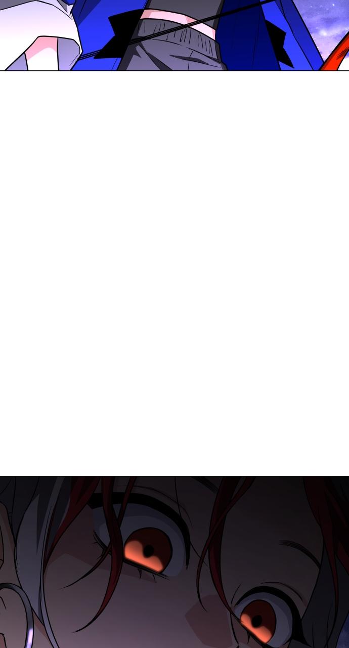 Jakdu Chapter 18 - Page 99