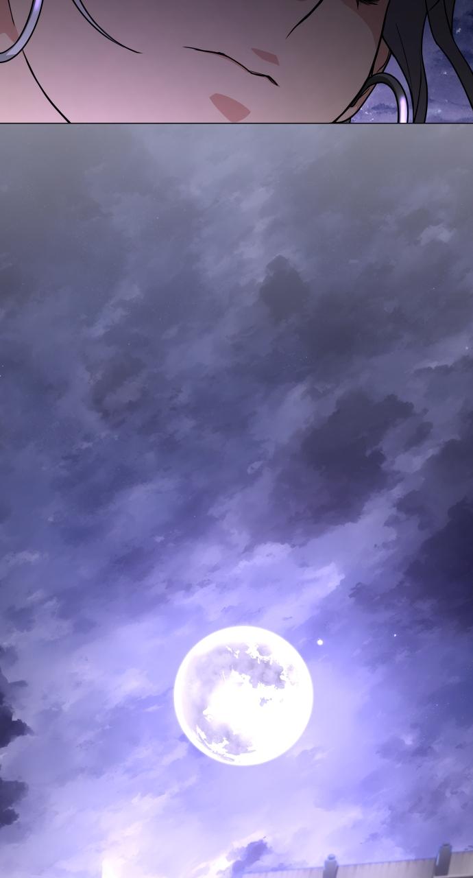 Jakdu Chapter 18 - Page 100