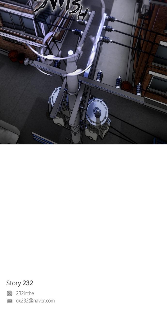 Jakdu Chapter 18 - Page 103