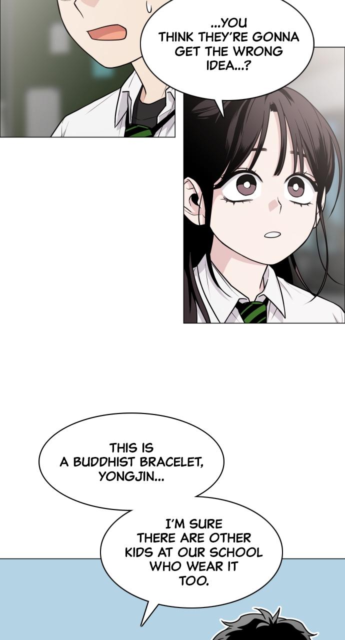 Jakdu Chapter 20 - Page 6