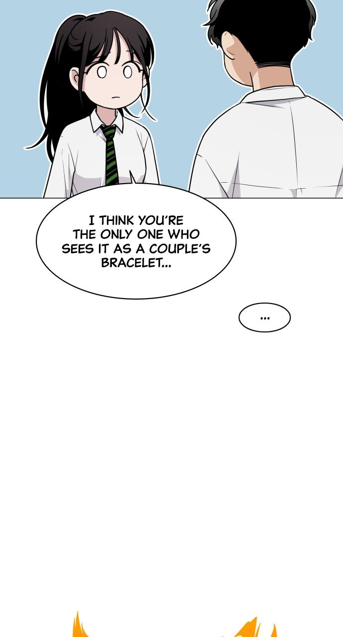 Jakdu Chapter 20 - Page 7