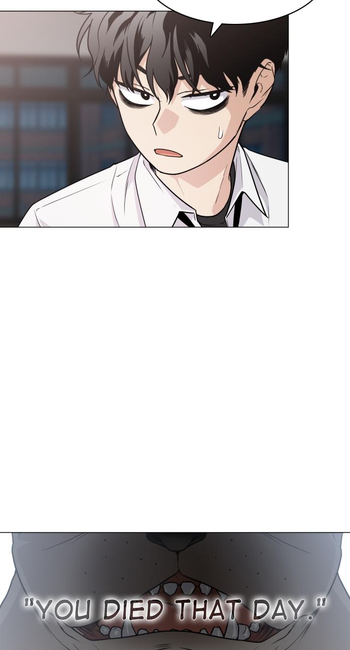 Jakdu Chapter 20 - Page 12