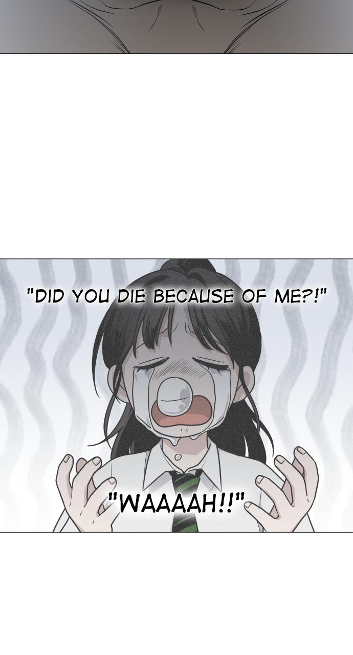 Jakdu Chapter 20 - Page 13