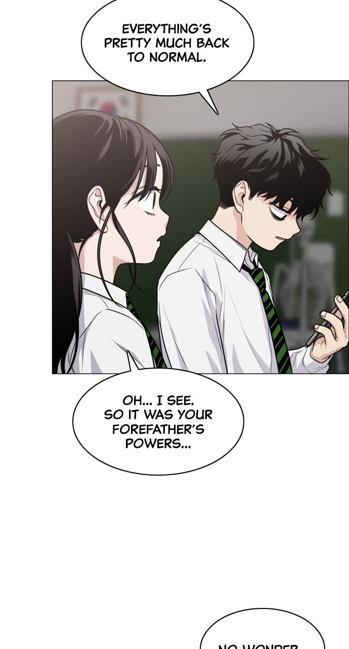 Jakdu Chapter 20 - Page 16