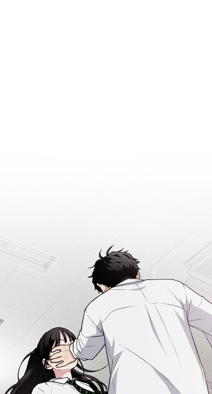 Jakdu Chapter 20 - Page 24