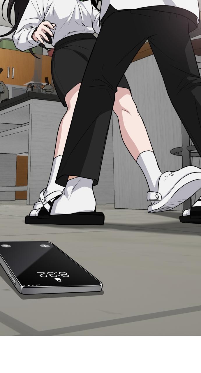 Jakdu Chapter 20 - Page 25