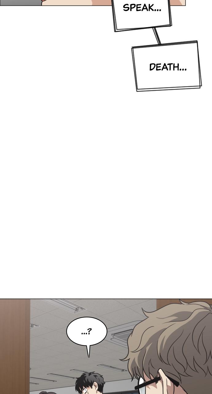 Jakdu Chapter 20 - Page 30