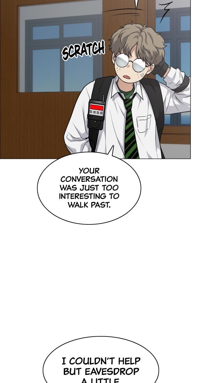 Jakdu Chapter 20 - Page 32