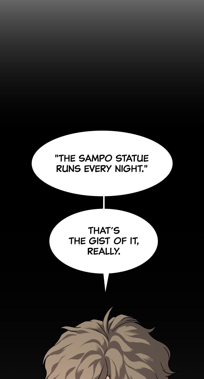 Jakdu Chapter 20 - Page 48