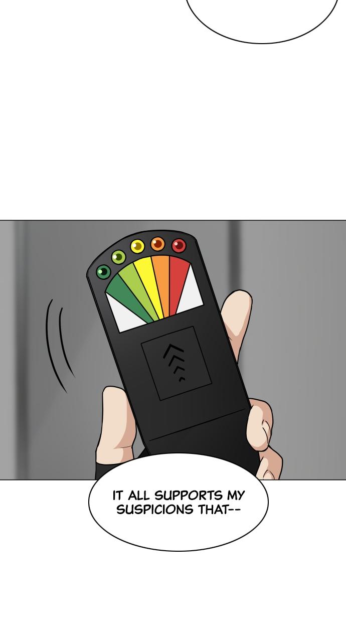 Jakdu Chapter 20 - Page 74