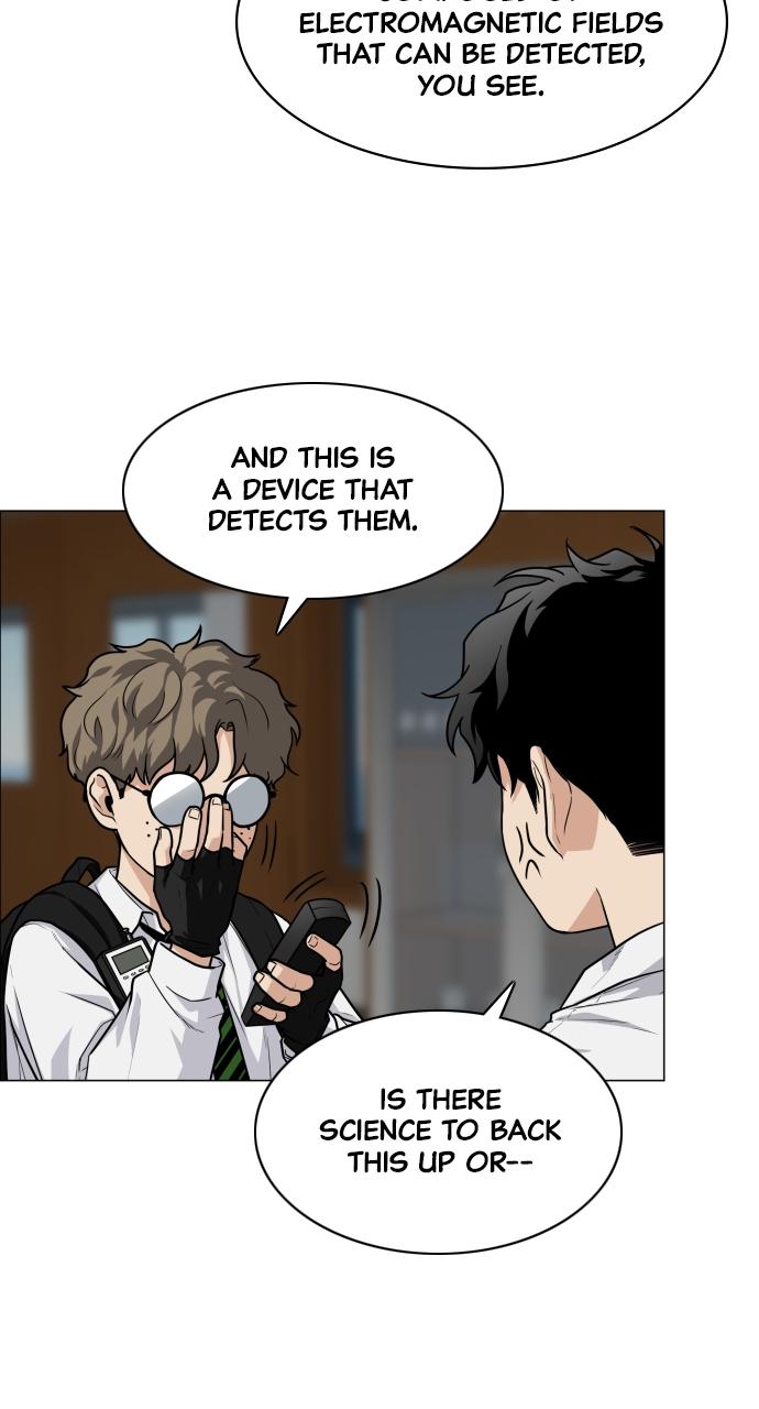 Jakdu Chapter 20 - Page 76