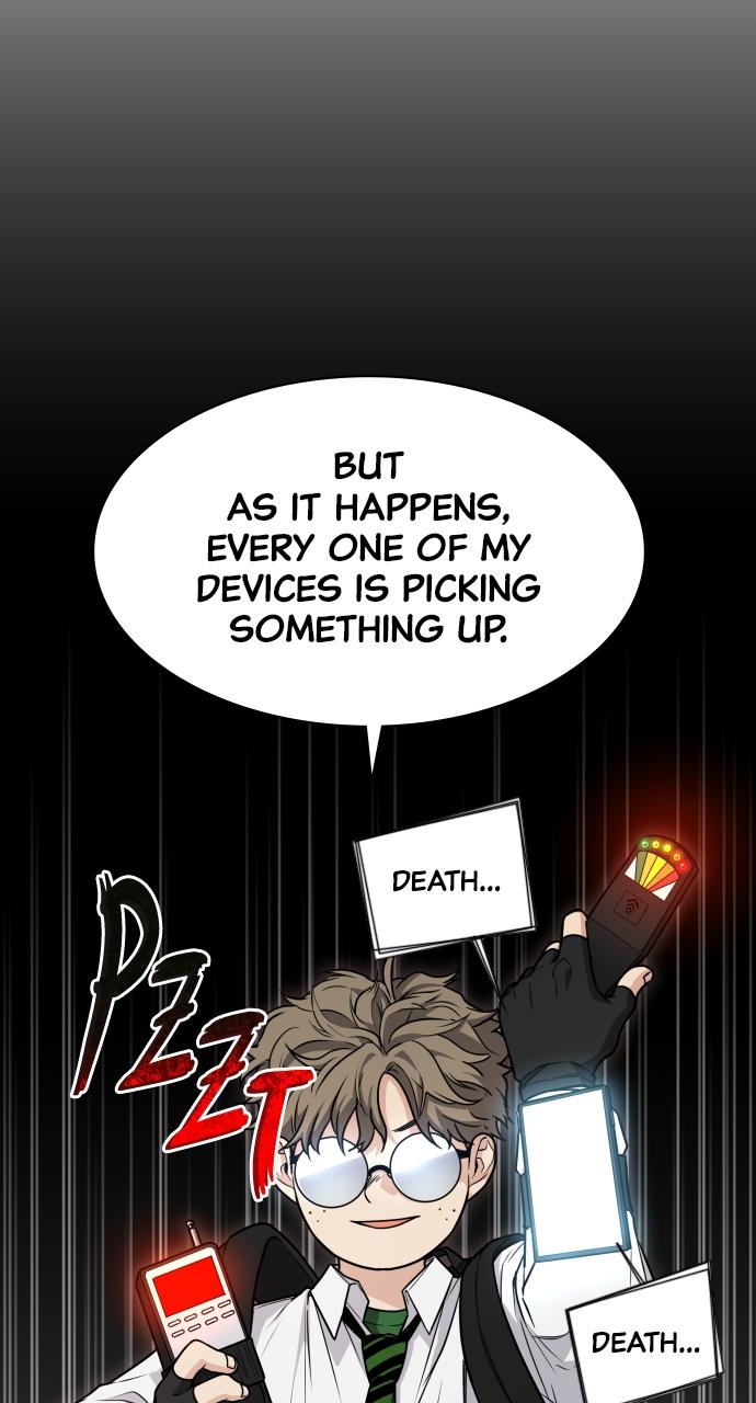 Jakdu Chapter 20 - Page 81