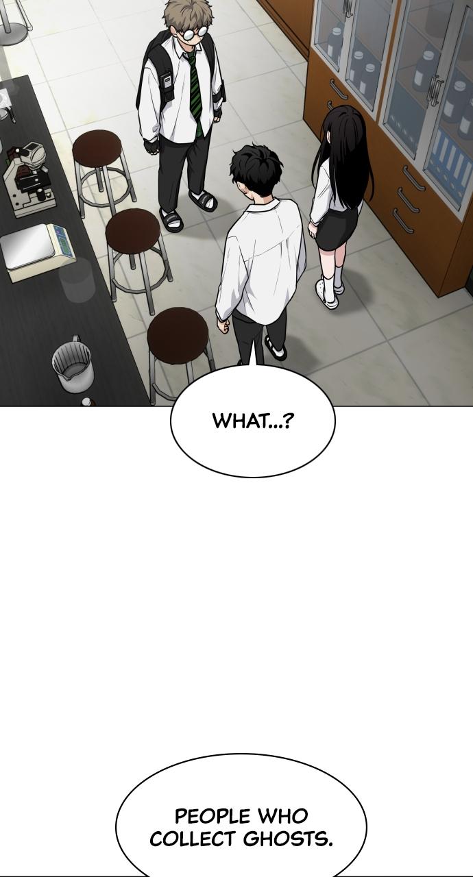 Jakdu Chapter 20 - Page 87