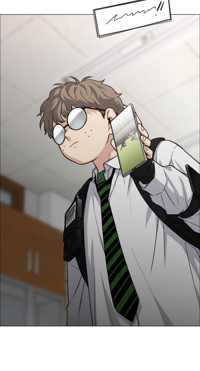 Jakdu Chapter 20 - Page 95