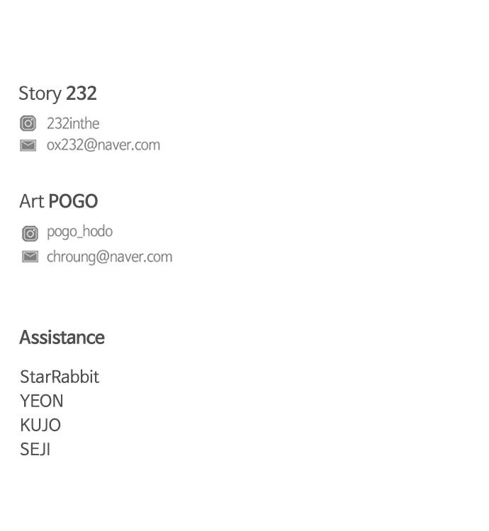 Jakdu Chapter 20 - Page 117