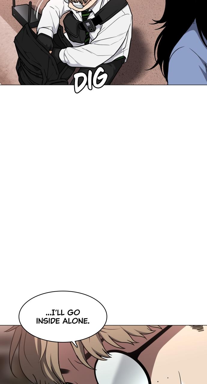 Jakdu Chapter 25 - Page 8