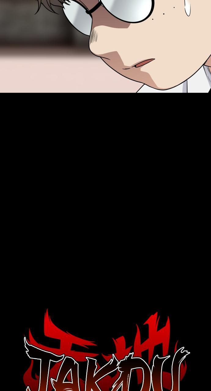 Jakdu Chapter 25 - Page 9