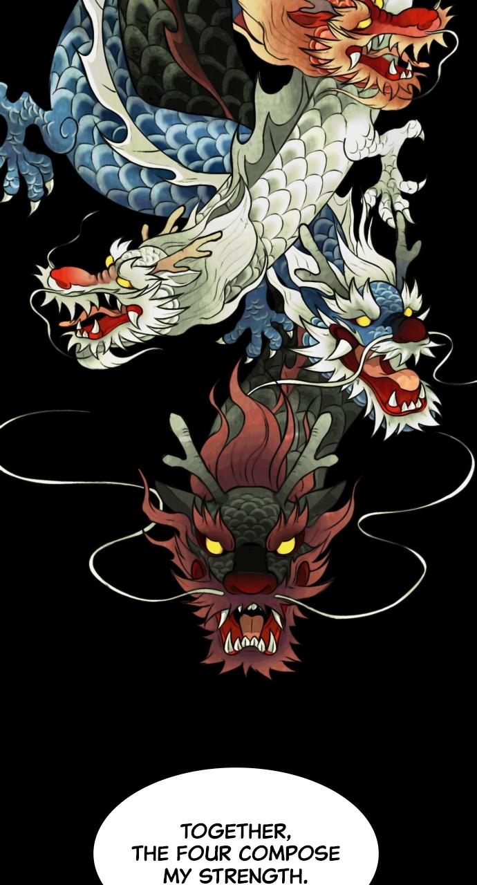 Jakdu Chapter 25 - Page 13