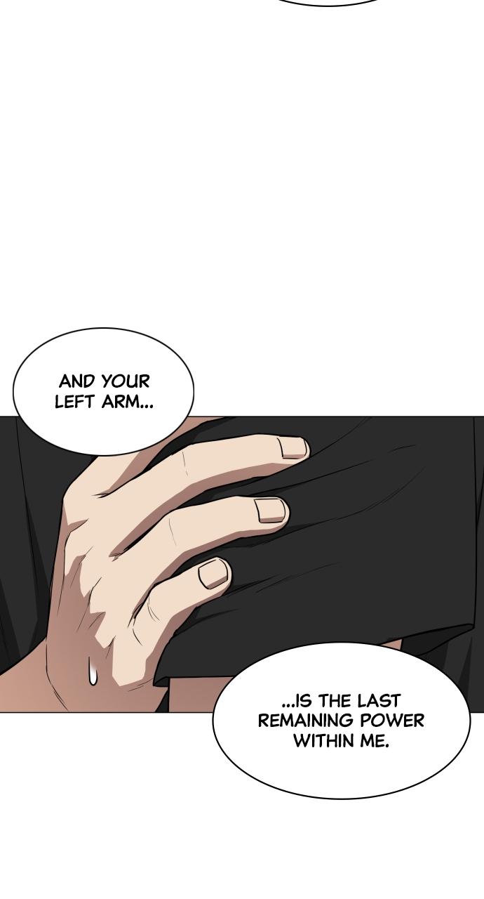 Jakdu Chapter 25 - Page 15