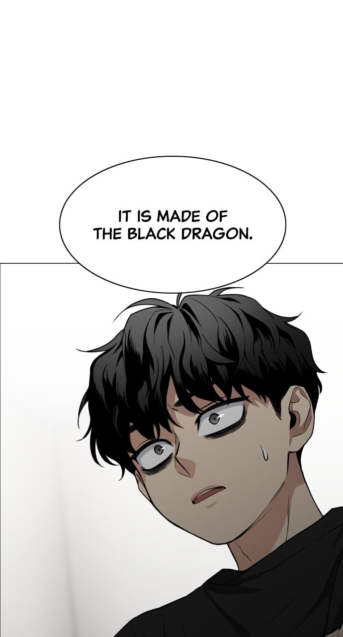 Jakdu Chapter 25 - Page 16