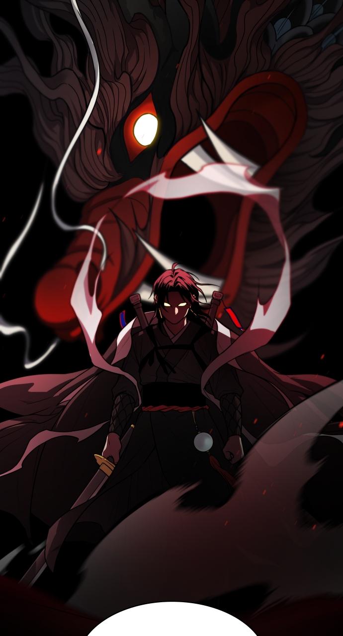 Jakdu Chapter 25 - Page 18