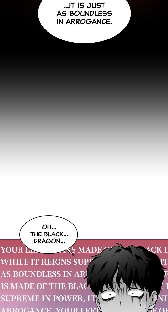 Jakdu Chapter 25 - Page 19