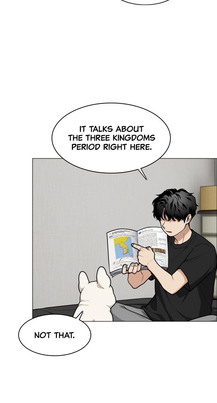 Jakdu Chapter 25 - Page 28