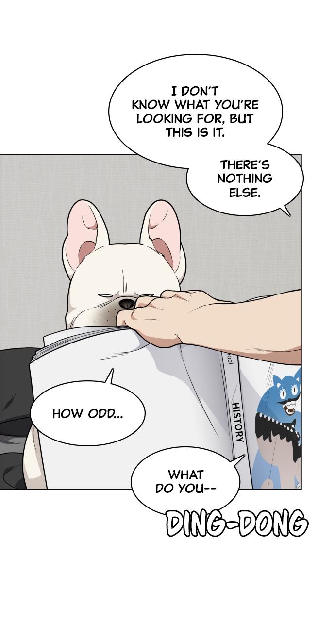 Jakdu Chapter 25 - Page 29