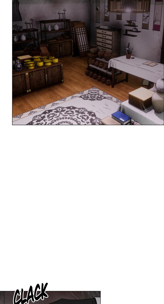 Jakdu Chapter 25 - Page 34