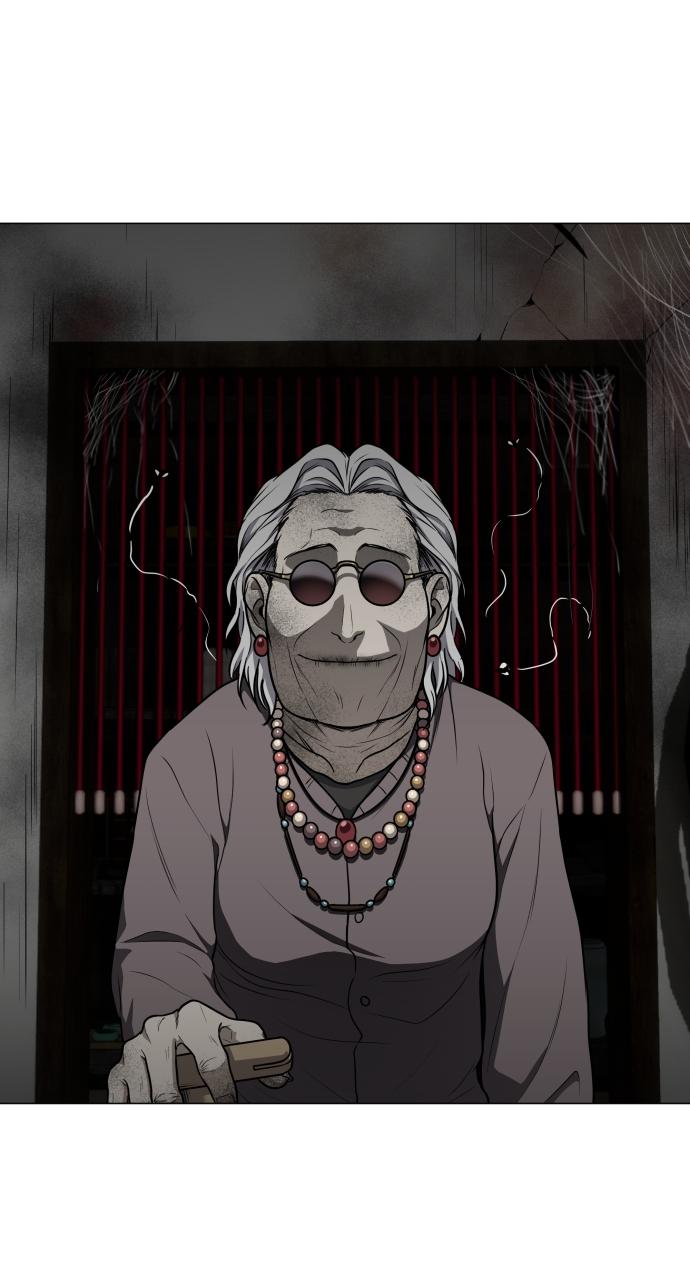 Jakdu Chapter 25 - Page 38