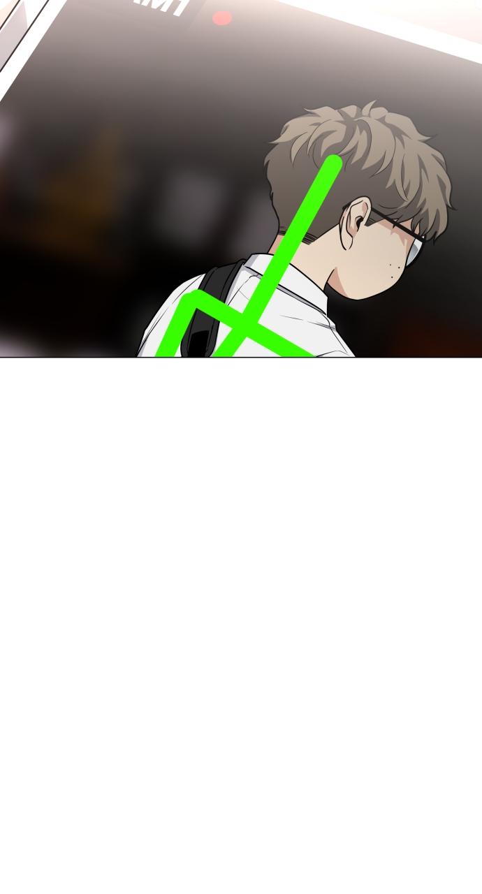 Jakdu Chapter 25 - Page 46