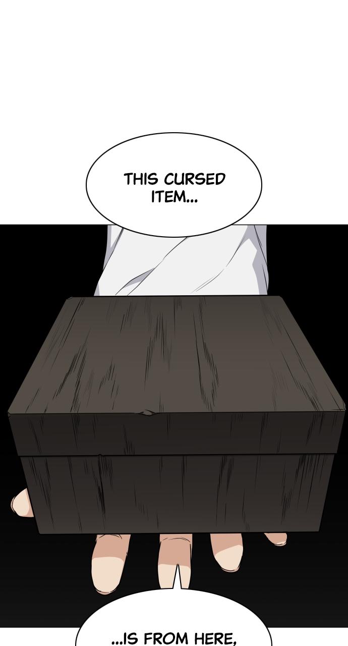 Jakdu Chapter 25 - Page 47