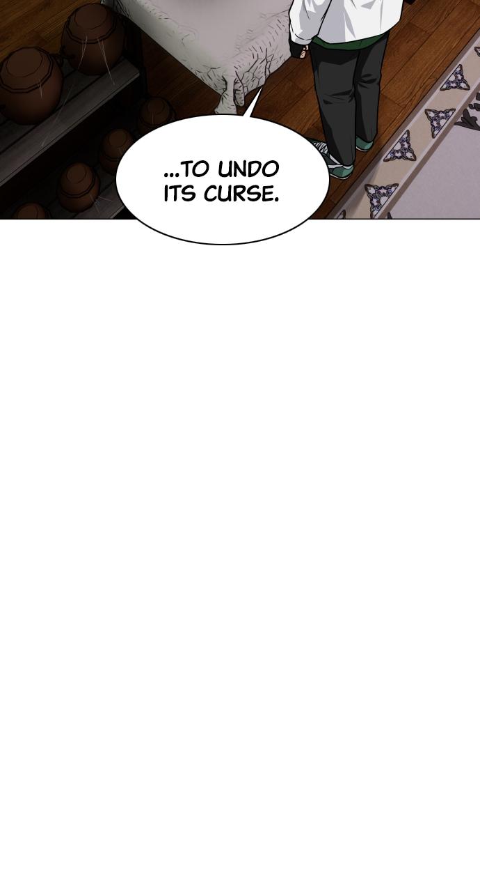 Jakdu Chapter 25 - Page 51