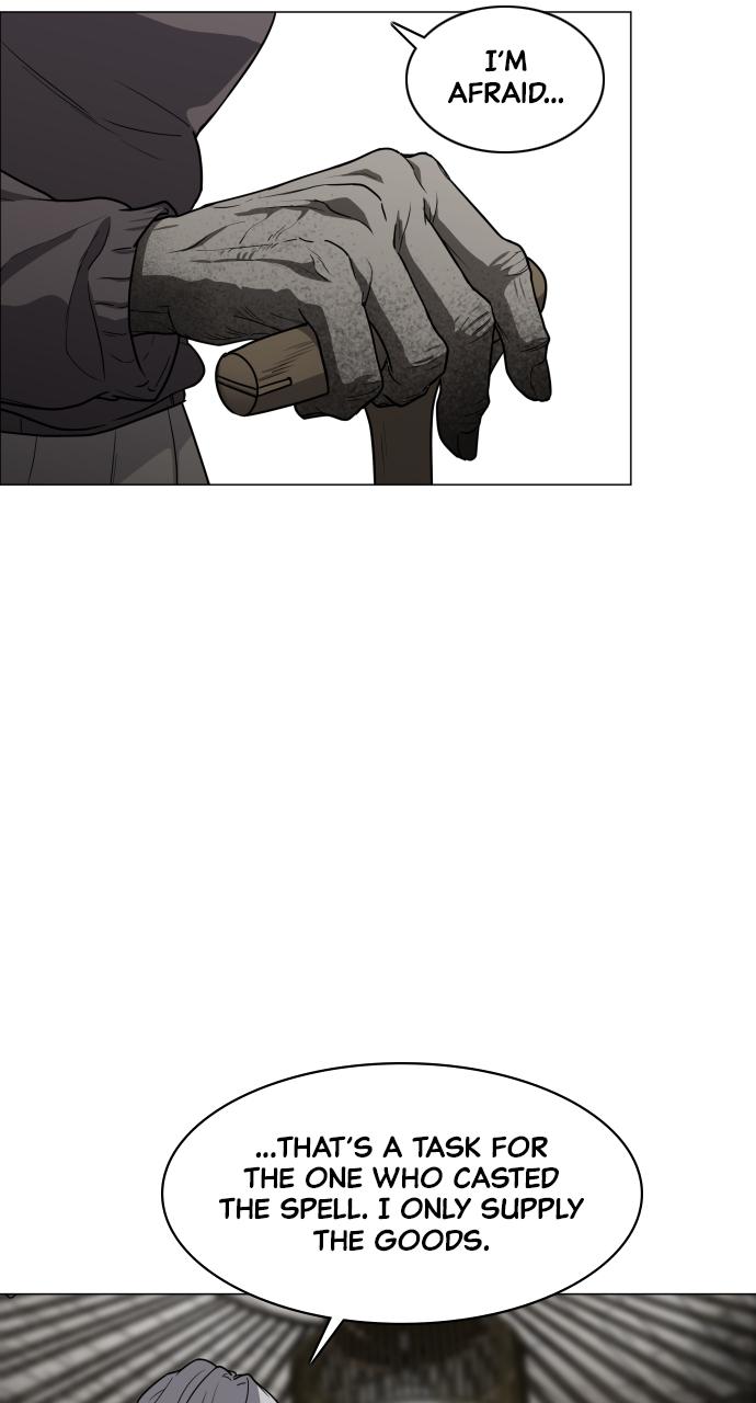 Jakdu Chapter 25 - Page 52