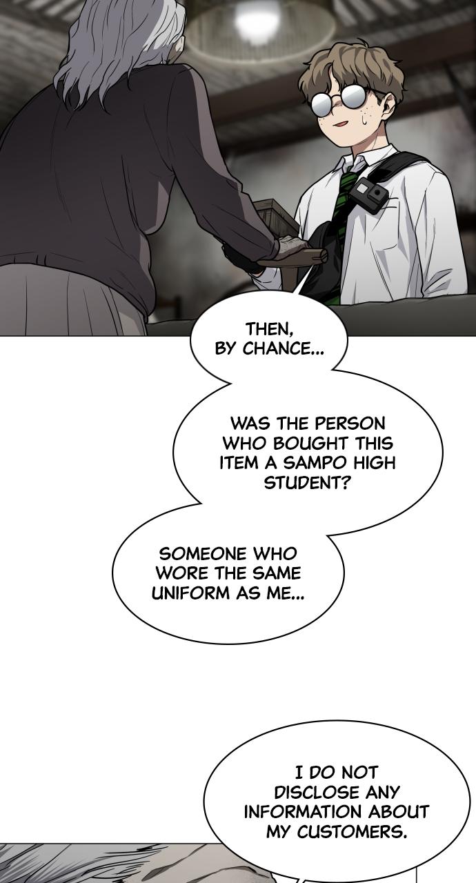 Jakdu Chapter 25 - Page 53