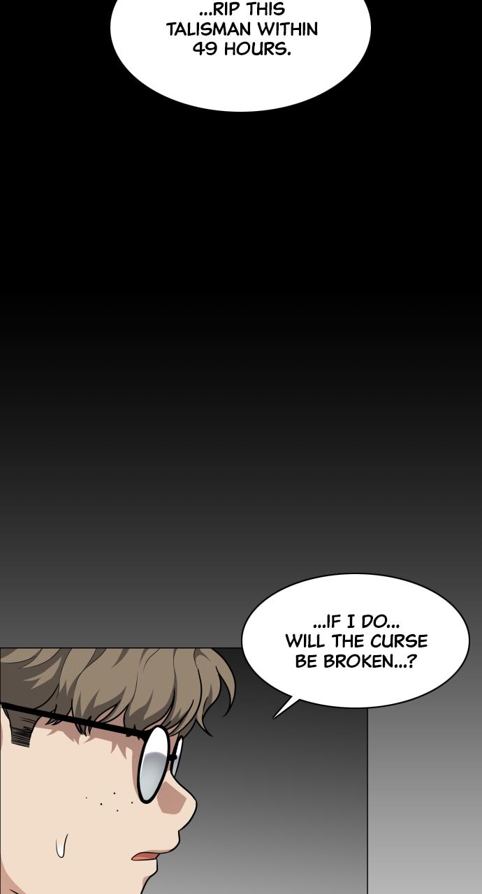 Jakdu Chapter 25 - Page 63