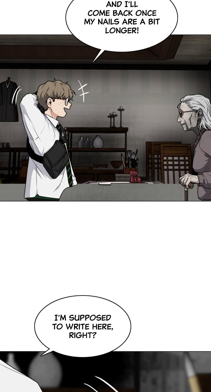 Jakdu Chapter 25 - Page 78