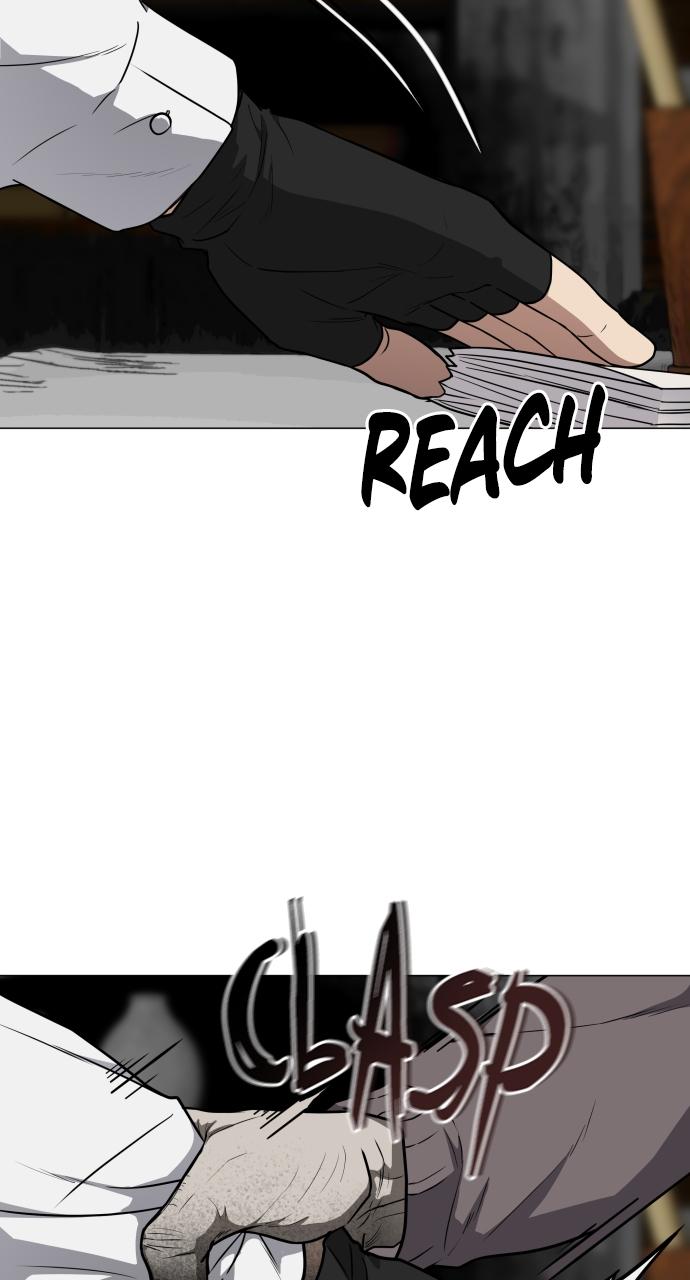 Jakdu Chapter 25 - Page 79