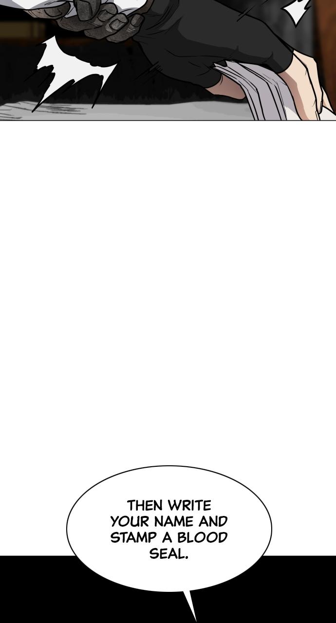 Jakdu Chapter 25 - Page 80