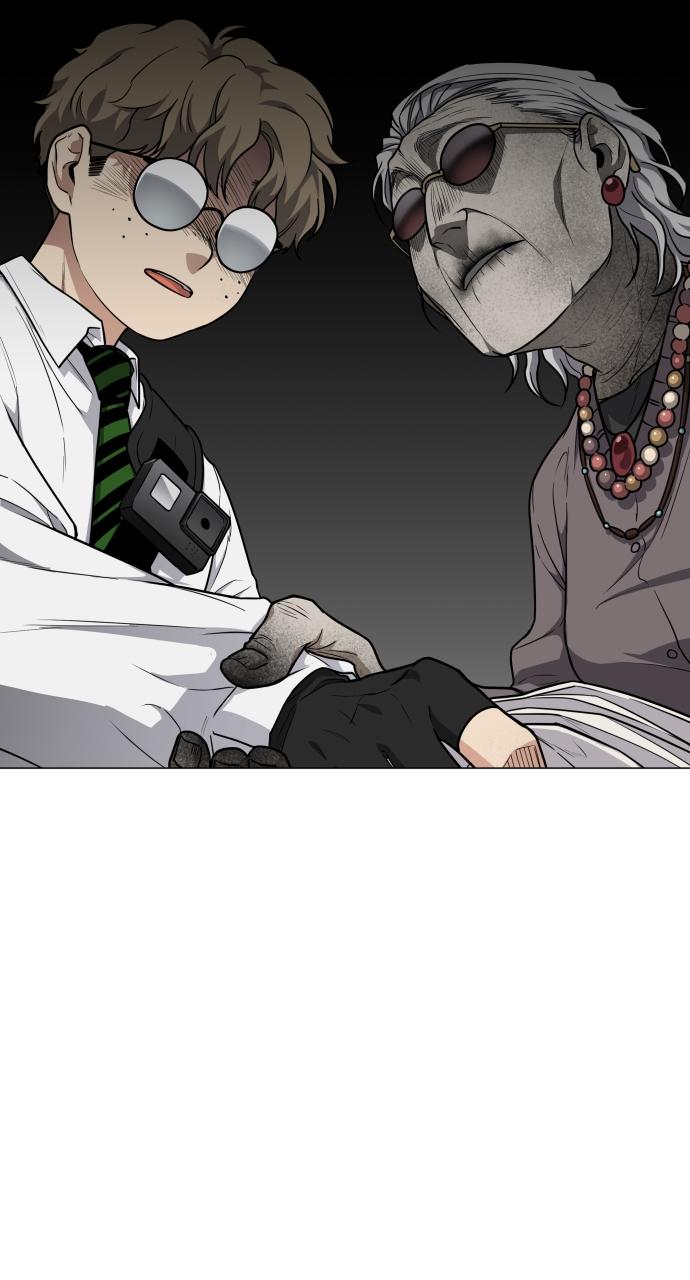 Jakdu Chapter 25 - Page 81