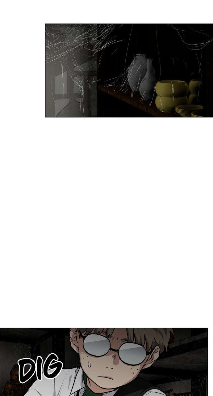 Jakdu Chapter 25 - Page 85