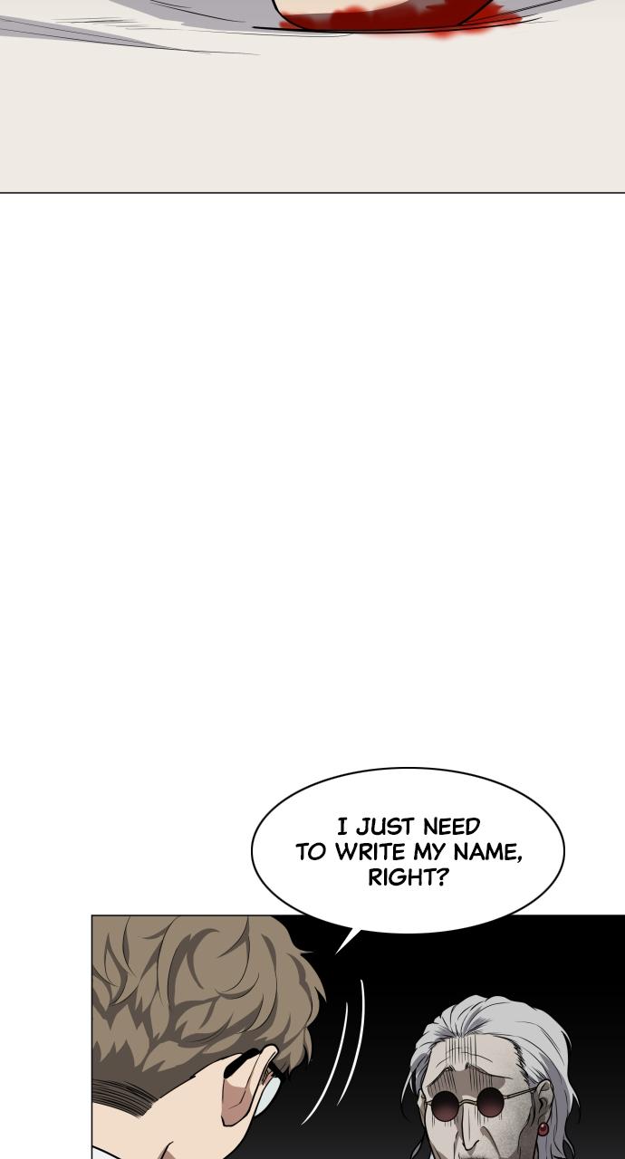 Jakdu Chapter 25 - Page 90