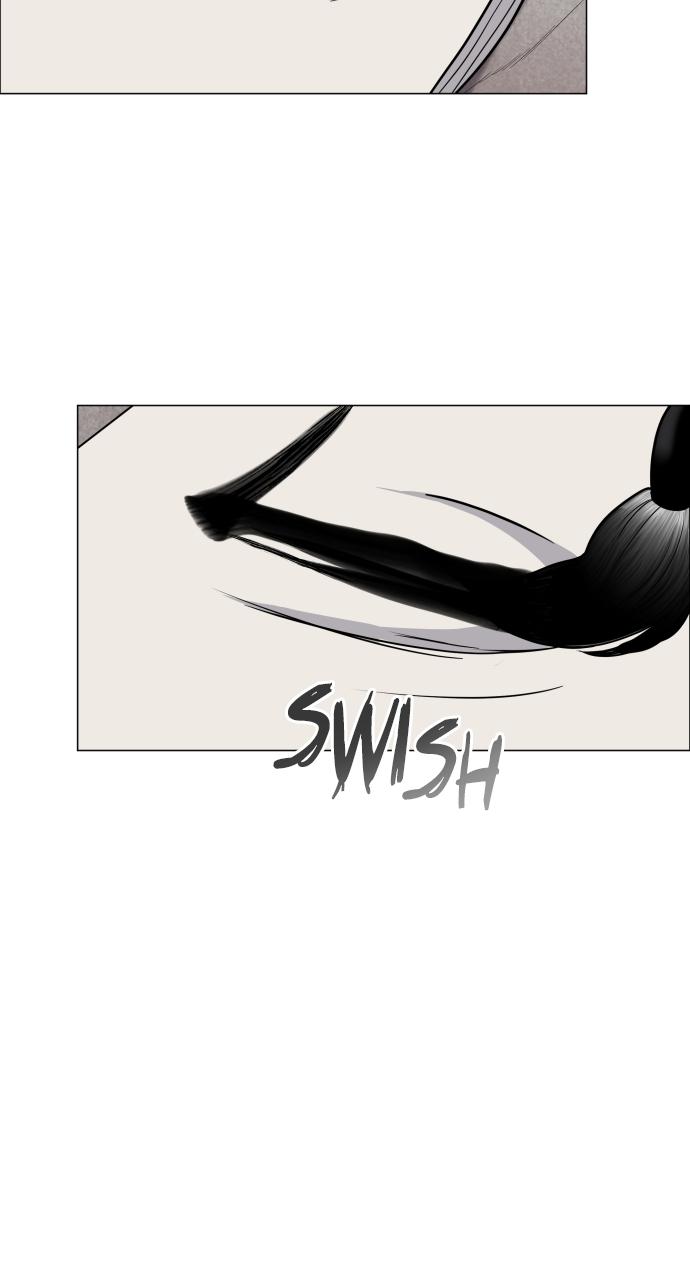 Jakdu Chapter 25 - Page 93