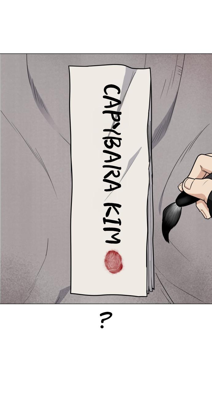 Jakdu Chapter 25 - Page 94