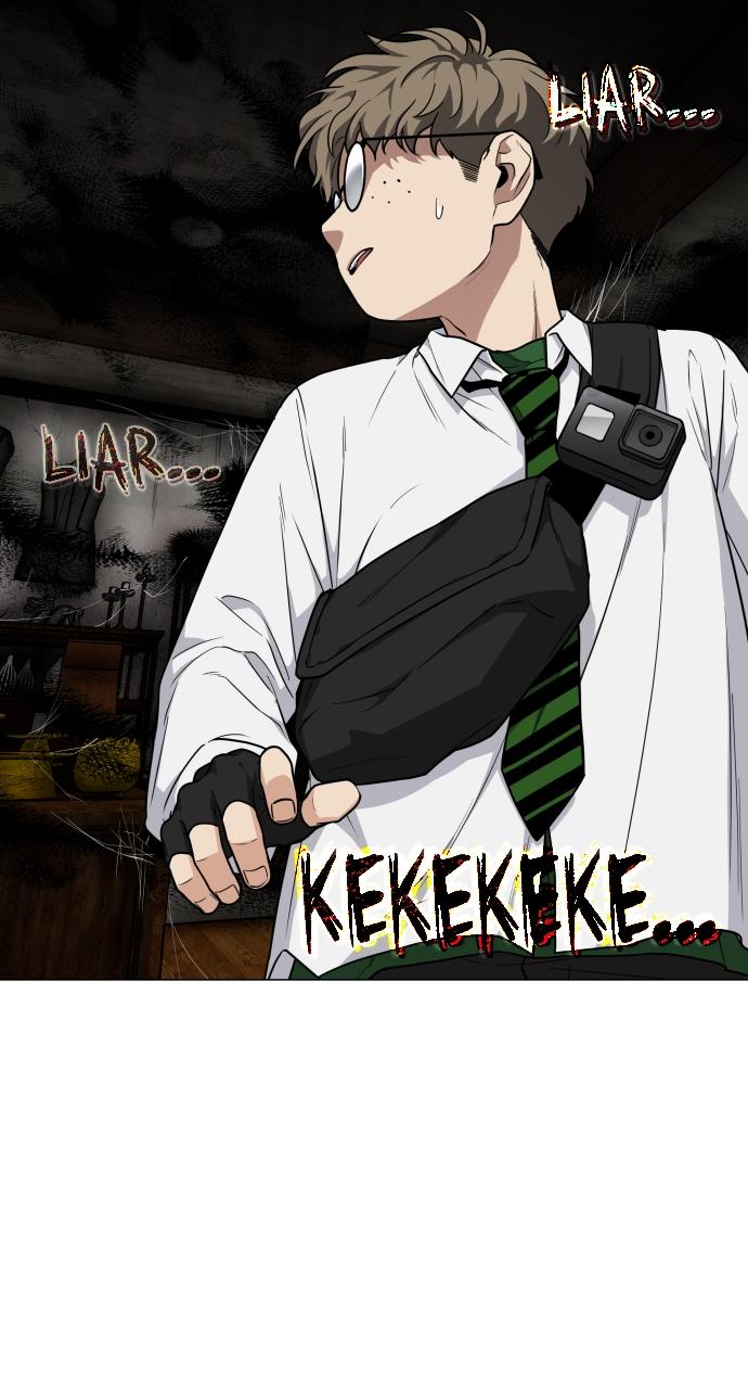 Jakdu Chapter 25 - Page 100