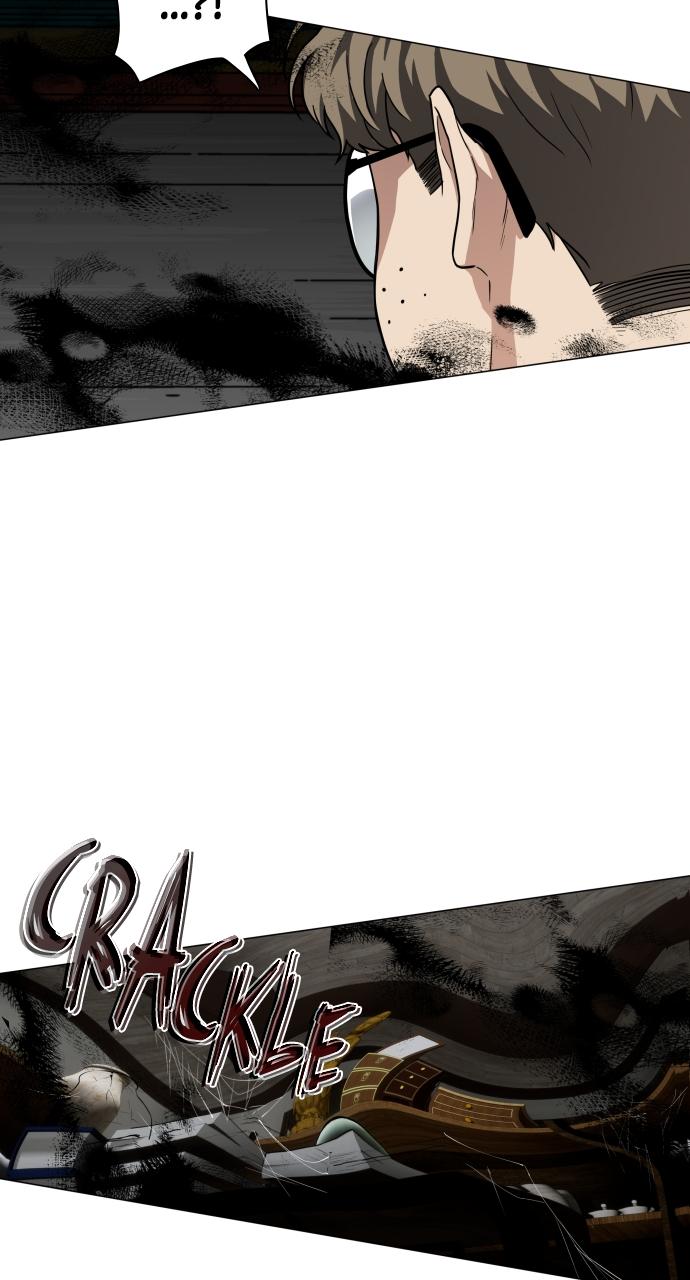 Jakdu Chapter 25 - Page 104