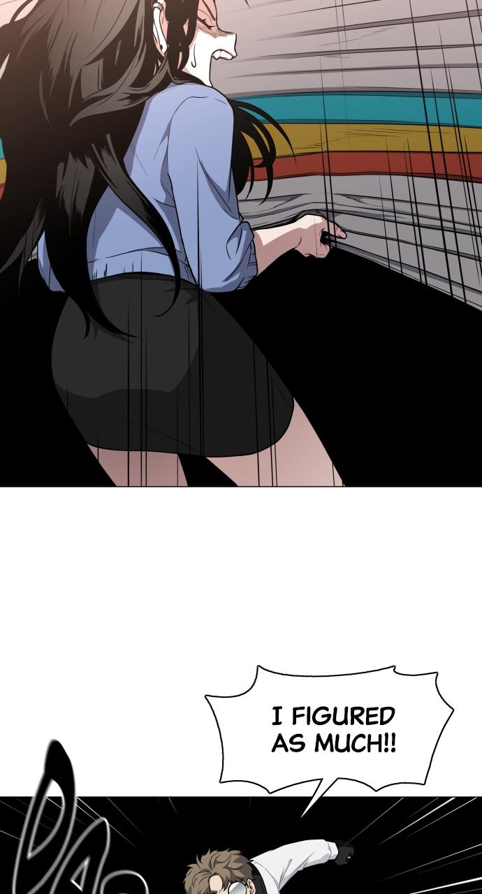 Jakdu Chapter 25 - Page 117